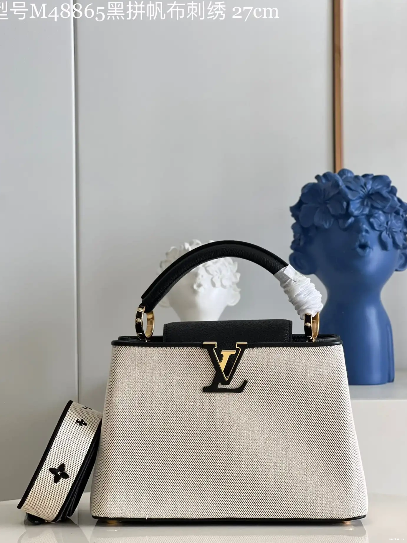 WIS BB LOUIS VUITTON CAPUCINES 0626
